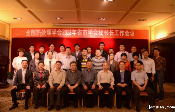 wps_clip_image-14988.png