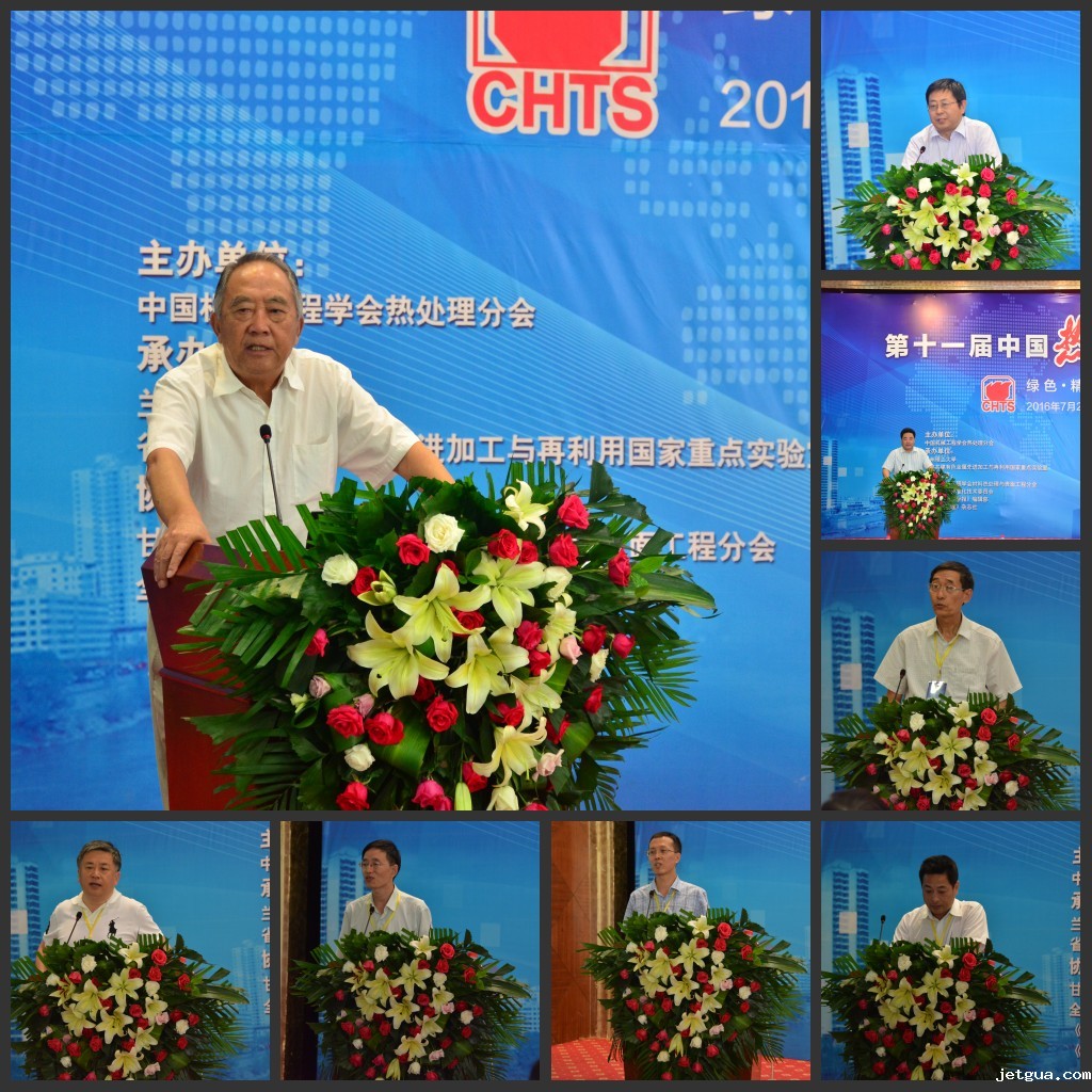 DSC_2388_conew1.jpg