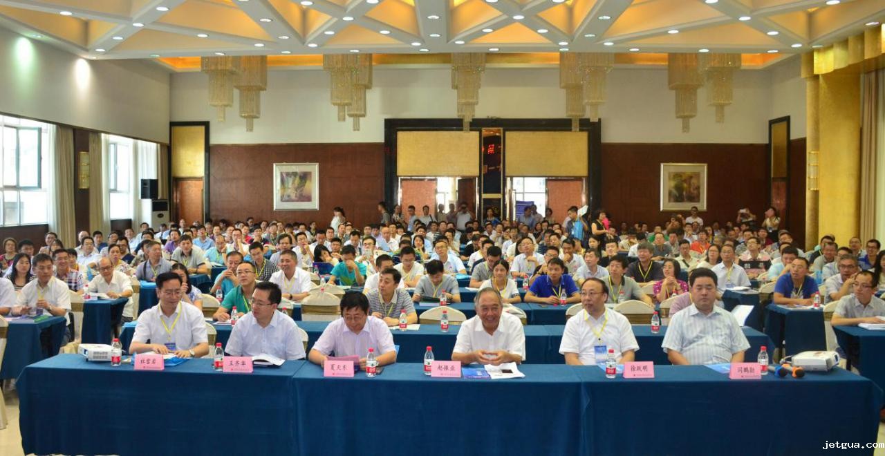 会场全貌.JPG.jpg
